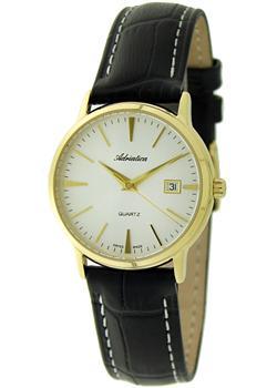 Часы  - Белый цвет