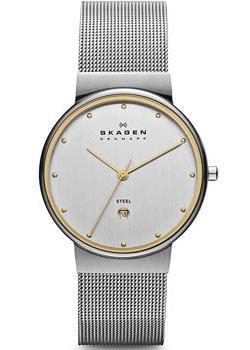 Часы Skagen