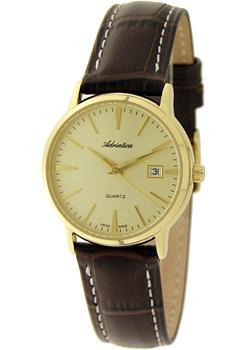 Часы  - Белый цвет