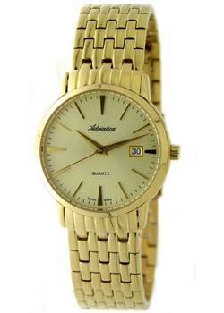 Часы  - Белый цвет