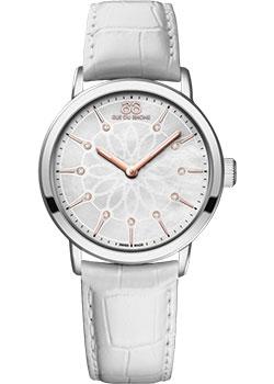 Часы  - Белый цвет