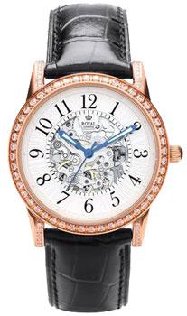 Часы Royal London