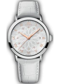 Часы  - Белый цвет