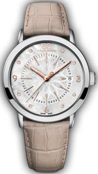 Часы  - Белый цвет