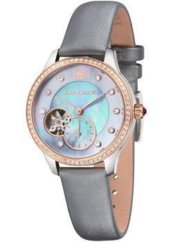 Часы Thomas Earnshaw