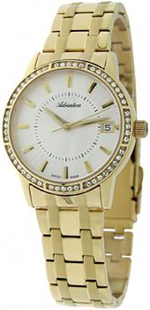 Часы  - Белый цвет