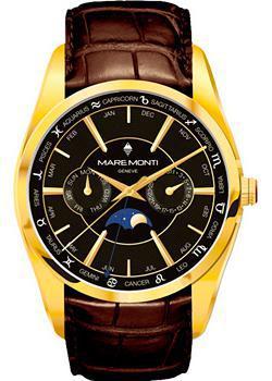 Часы Maremonti