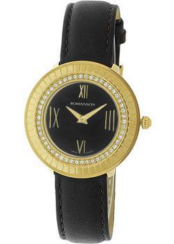 Часы Romanson