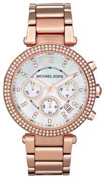 Часы Michael Kors