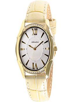 Часы  - Белый цвет