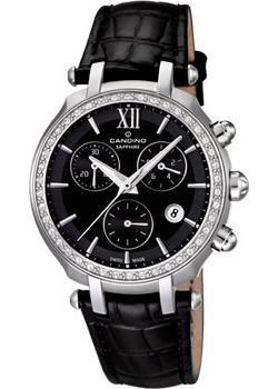 Часы  - Белый цвет