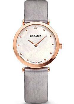 Часы Rodania