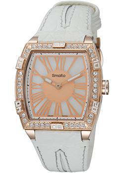 Рубашка Smalto