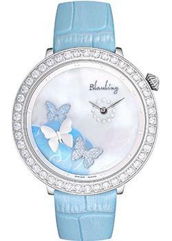 Часы  - Белый цвет