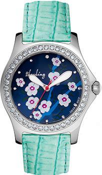 Часы Blauling