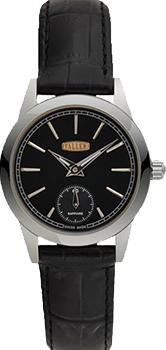 Рубашка Taller