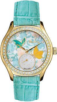 Рубашка Blauling