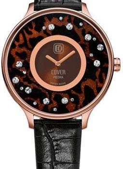 Часы Cover
