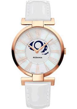 Часы Rodania