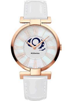 Часы  - Белый цвет