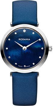 Часы  - Белый цвет