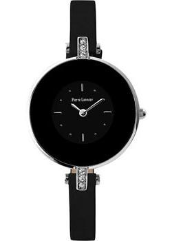 Часы  - Белый цвет