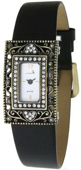 Часы  - Белый цвет