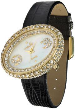 Часы  - Белый цвет