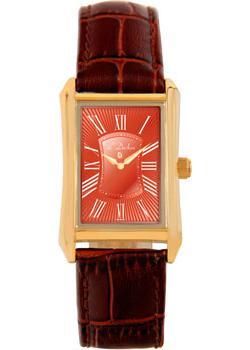 Часы  - Белый цвет