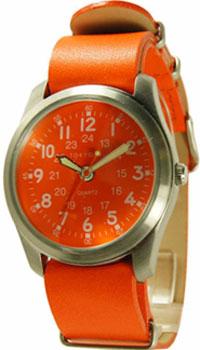 Часы  - зеленый, синий цвет