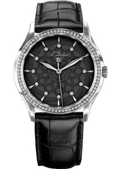 Часы  - Белый цвет