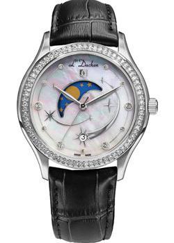 Часы  - Белый цвет