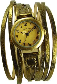 Часы  - Белый цвет