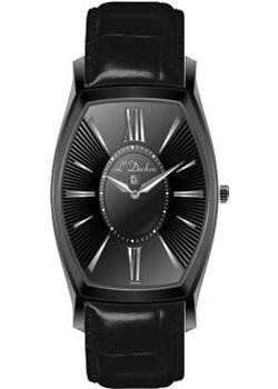 Часы  - Белый цвет