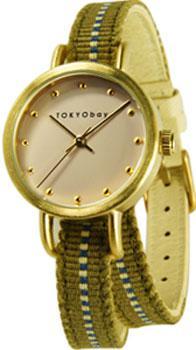 Часы TOKYObay