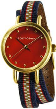 Часы TOKYObay