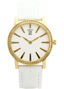 Часы  - Белый цвет