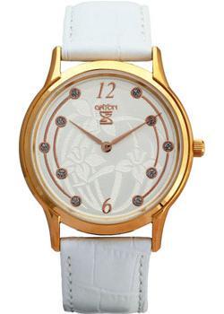 Часы  - Белый цвет