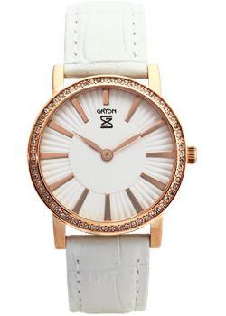 Часы  - Белый цвет