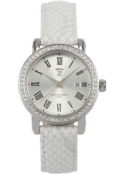 Часы  - Белый цвет