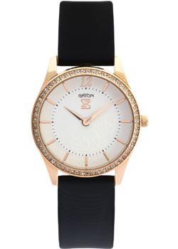 Часы  - Белый цвет