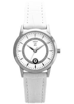 Часы  - Белый цвет