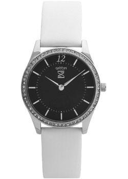 Часы  - Белый цвет