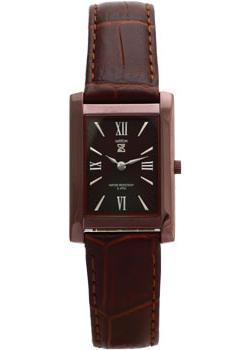 Часы  - Белый цвет