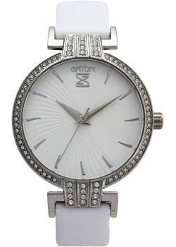 Часы  - Белый цвет