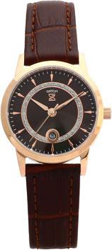 Часы  - Белый цвет