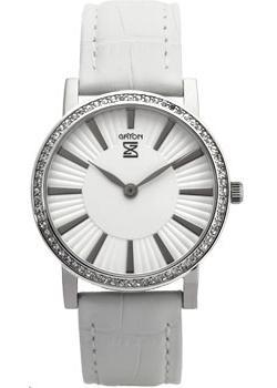 Часы  - Белый цвет