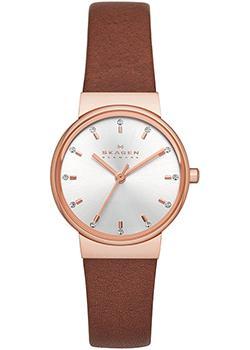 Часы Skagen
