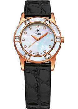 Часы Cover