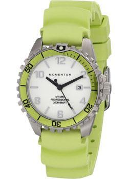 Часы  - Белый цвет